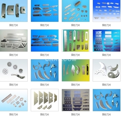 青岛异型刀片与铝合金制品的应用及发展前景