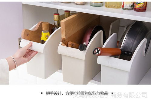 厨房空间魔法师 多功能置物架，打造整洁高效的烹饪天地